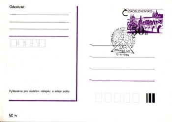 CDV 192 - CZ 1986 06 030 ●